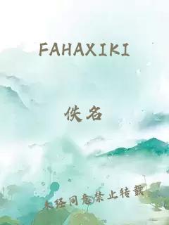 FAHAXIKI