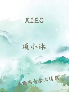 XIEC