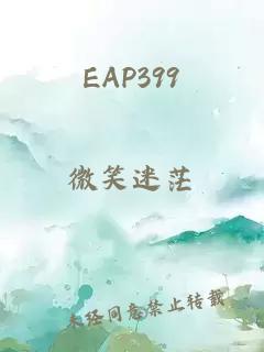 EAP399